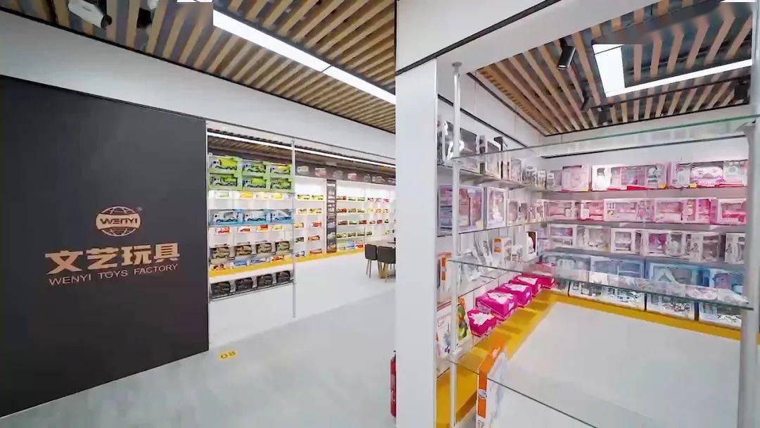 昨日正式開業！澄海又新添一玩具展廳，融合日用百貨打造全新體驗空間