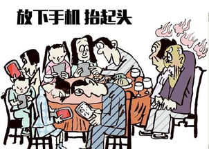 手機(jī)依賴癥的五大警示信號，養(yǎng)生保健從“放下”開始