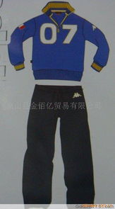 象山縣金佰億貿(mào)易 戶外運(yùn)動服裝與日用百貨產(chǎn)品列表精選